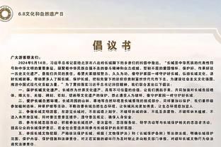 东体：朱宝杰、彭鹏、张卫、林创益，深圳新鹏城有不少上海元素